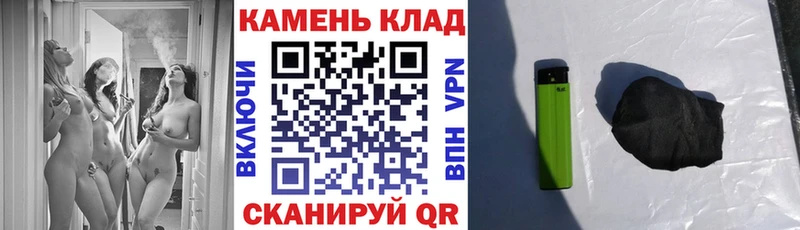 Магазины продажи наркотиков Кириллов 