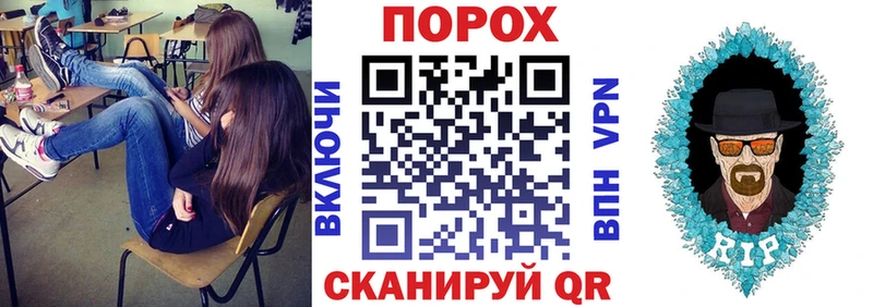 АМФ Розовый Кириллов