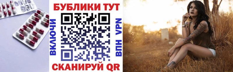 ссылка на мегу онион Кириллов ЭКСТАЗИ таблы