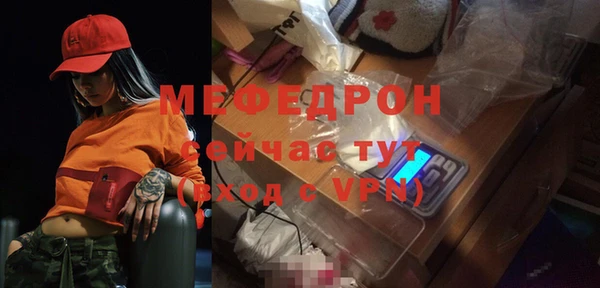 гашишное масло Беломорск