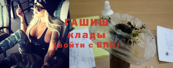 меф VHQ Рославль