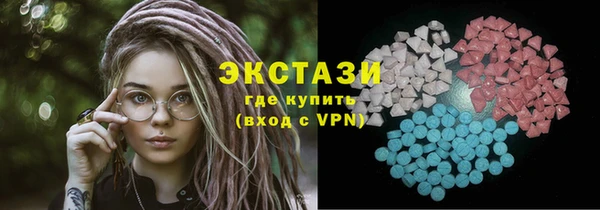 амфетамин Белоозёрский