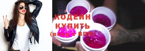 героин Белокуриха