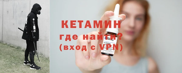 героин Белокуриха