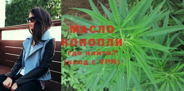 амфетамин Белоозёрский