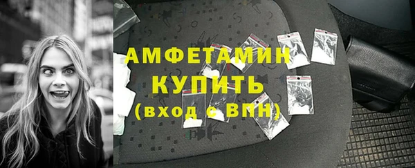 гашишное масло Беломорск