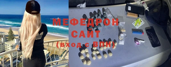 героин Белокуриха