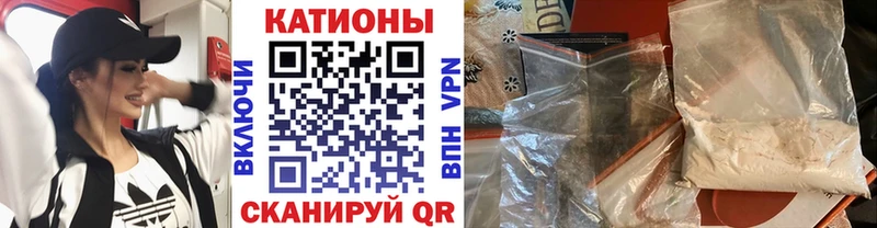 Мефедрон mephedrone  купить наркоту  Кириллов 