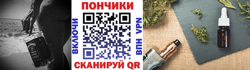 Марихуана Ganja  Кириллов 